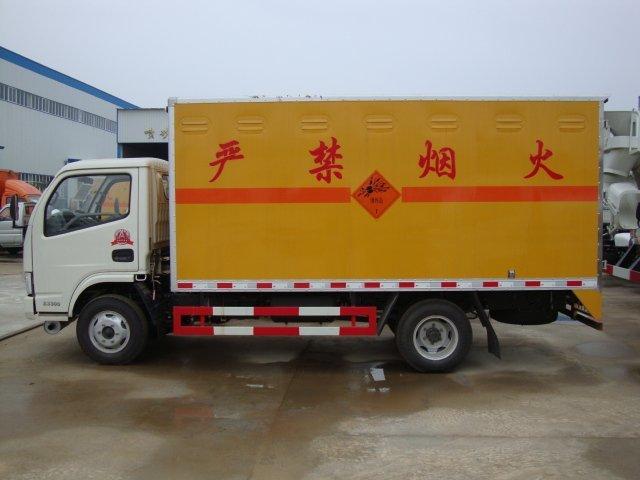 宁夏危险品运输