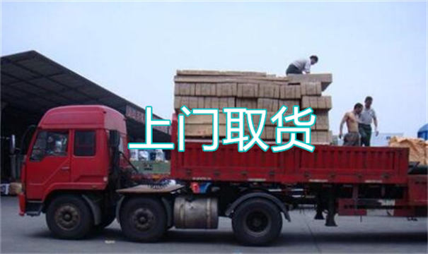 宁夏到洋县物流几天